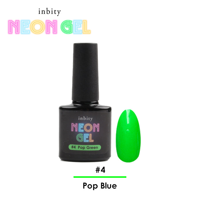 inbity Neongel ネオンジェル