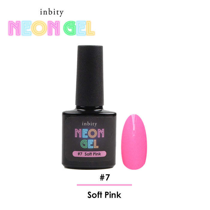 inbity Neongel ネオンジェル