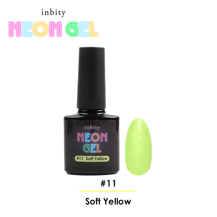 inbity Neongel ネオンジェル