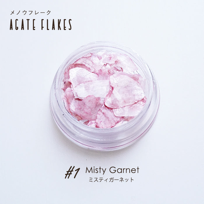 メノウフレーク petitprice
