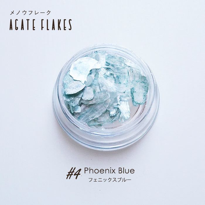メノウフレーク petitprice