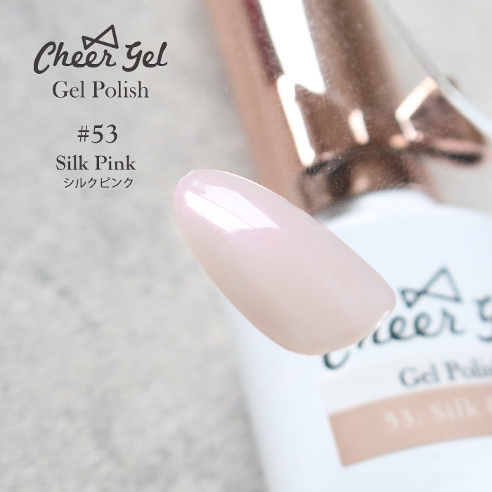 【シルクシリーズ】CheerGel ジェルポリッシュ 【化粧品登録済】 petitprice