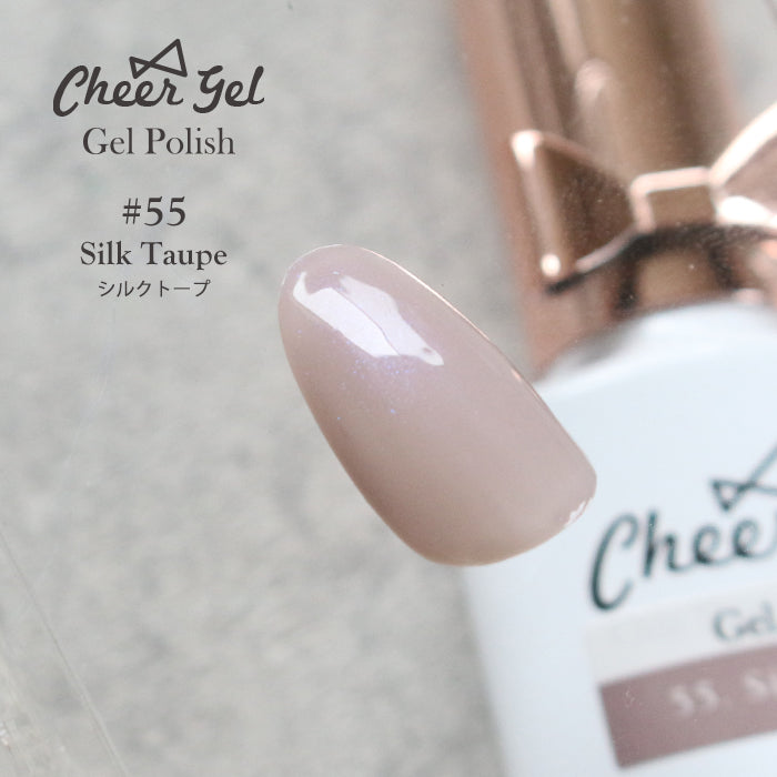 シルクシリーズ】CheerGel ジェルポリッシュ | ジェルネイル ネイル
