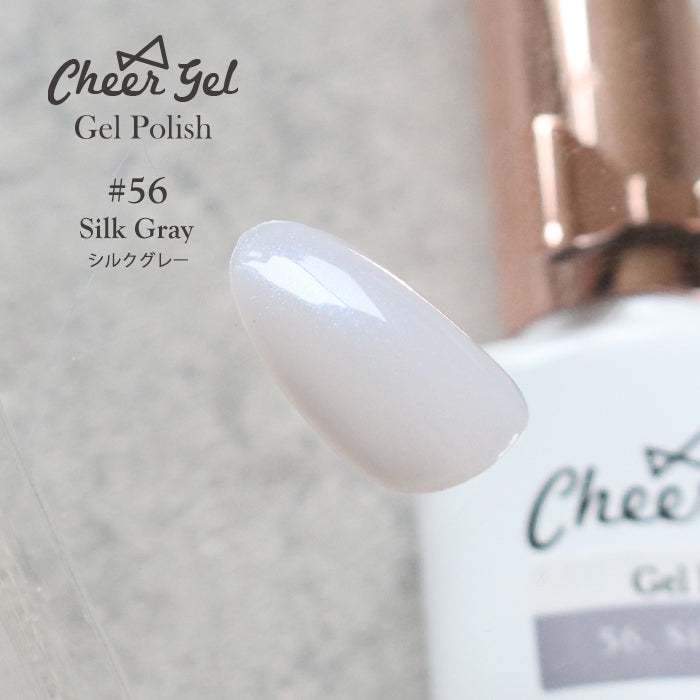 【シルクシリーズ】CheerGel ジェルポリッシュ 【化粧品登録済】 petitprice