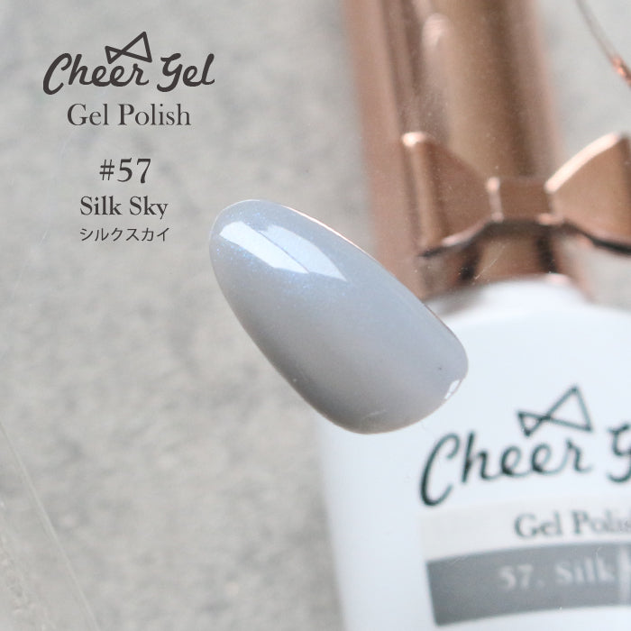 【シルクシリーズ】CheerGel ジェルポリッシュ 【化粧品登録済】 petitprice