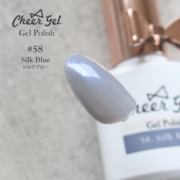 【シルクシリーズ】CheerGel ジェルポリッシュ 【化粧品登録済】 petitprice