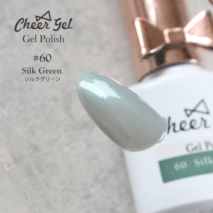 【シルクシリーズ】CheerGel ジェルポリッシュ 【化粧品登録済】 petitprice