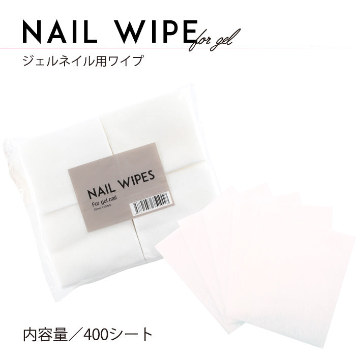 ゆう出品プリネイル miniブリオンアソート pink gold【ゆうパケット】 | ネイル通販