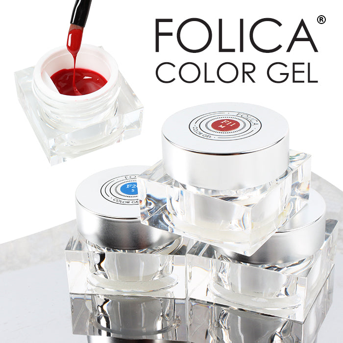 Folica(フォリカ)カラージェル
