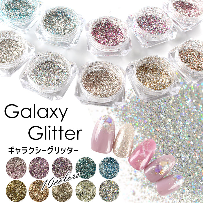 超大量　グリッター＆グラマラス　glitter＆glamorous 44体セット GLITTER & GLAMOURS