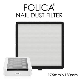FOLICA ダストフィルター
