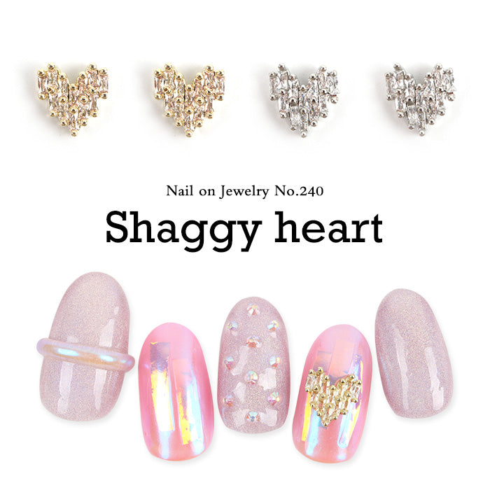 ネイルオンジュエリー[240]シャギーハート | ネイル ジェル