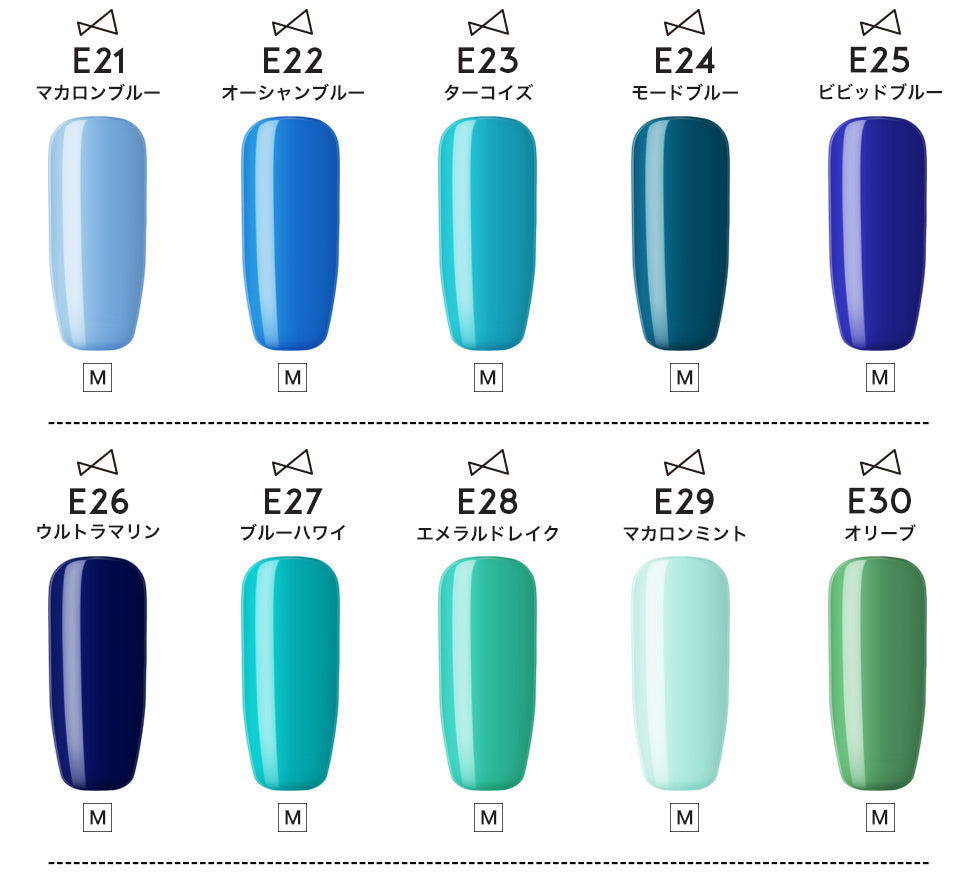 cheergel チアジェル カラージェル５個セット 【化粧品登録済】