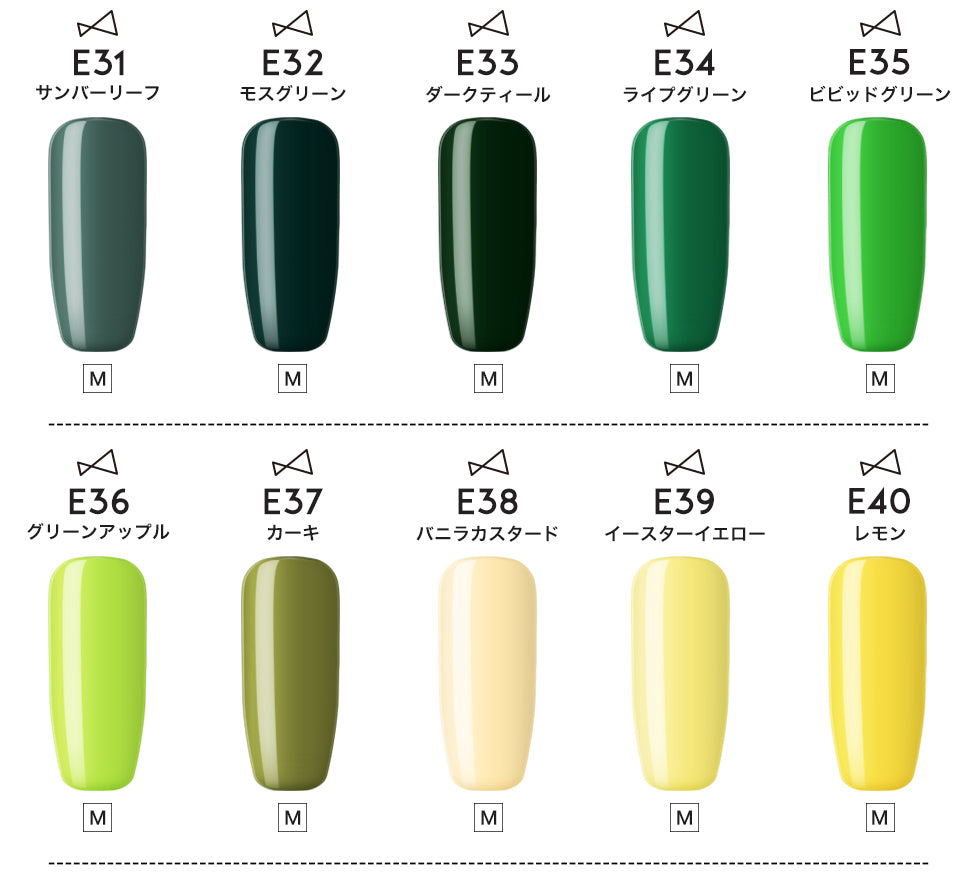 cheergel チアジェル カラージェル５個セット 【化粧品登録済】
