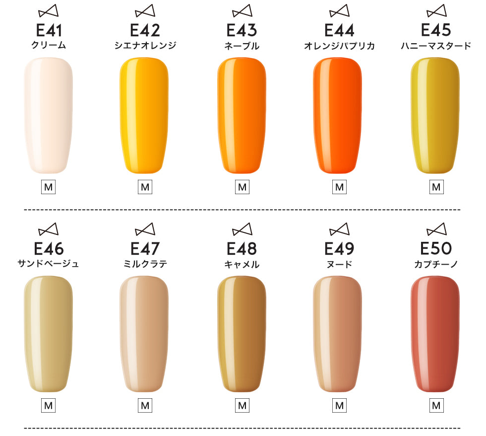 cheergel チアジェル カラージェル５個セット 【化粧品登録済】