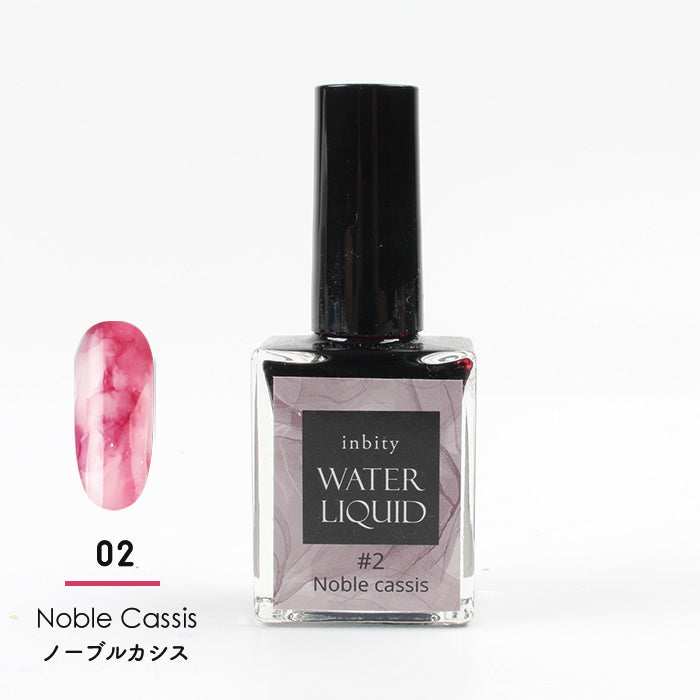 アイスジェル マーブルリキッド 12色セット 楽天市場】ICE GEL アイスジェル マーブルリキッド 12色セット